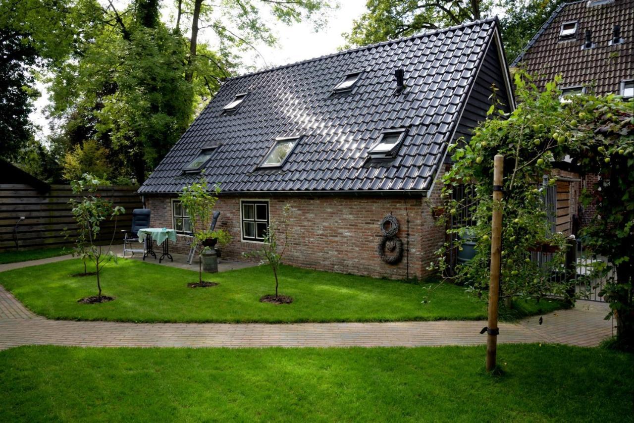 De Corylus Vakantie Appartement Oosterhesselen 외부 사진
